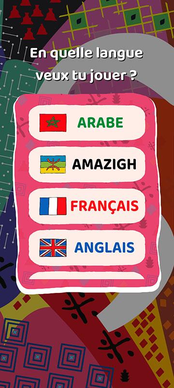 Choix de langues